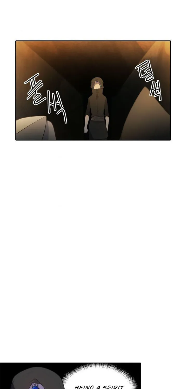 Read Elqueeness chapter 125 image 1 on Lezhin