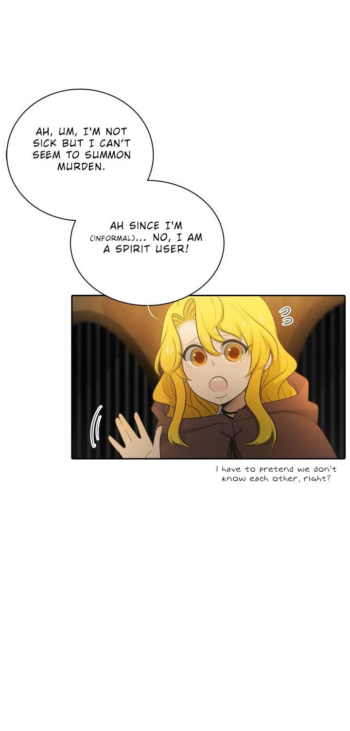 Read Elqueeness chapter 125 image 10 on Lezhin