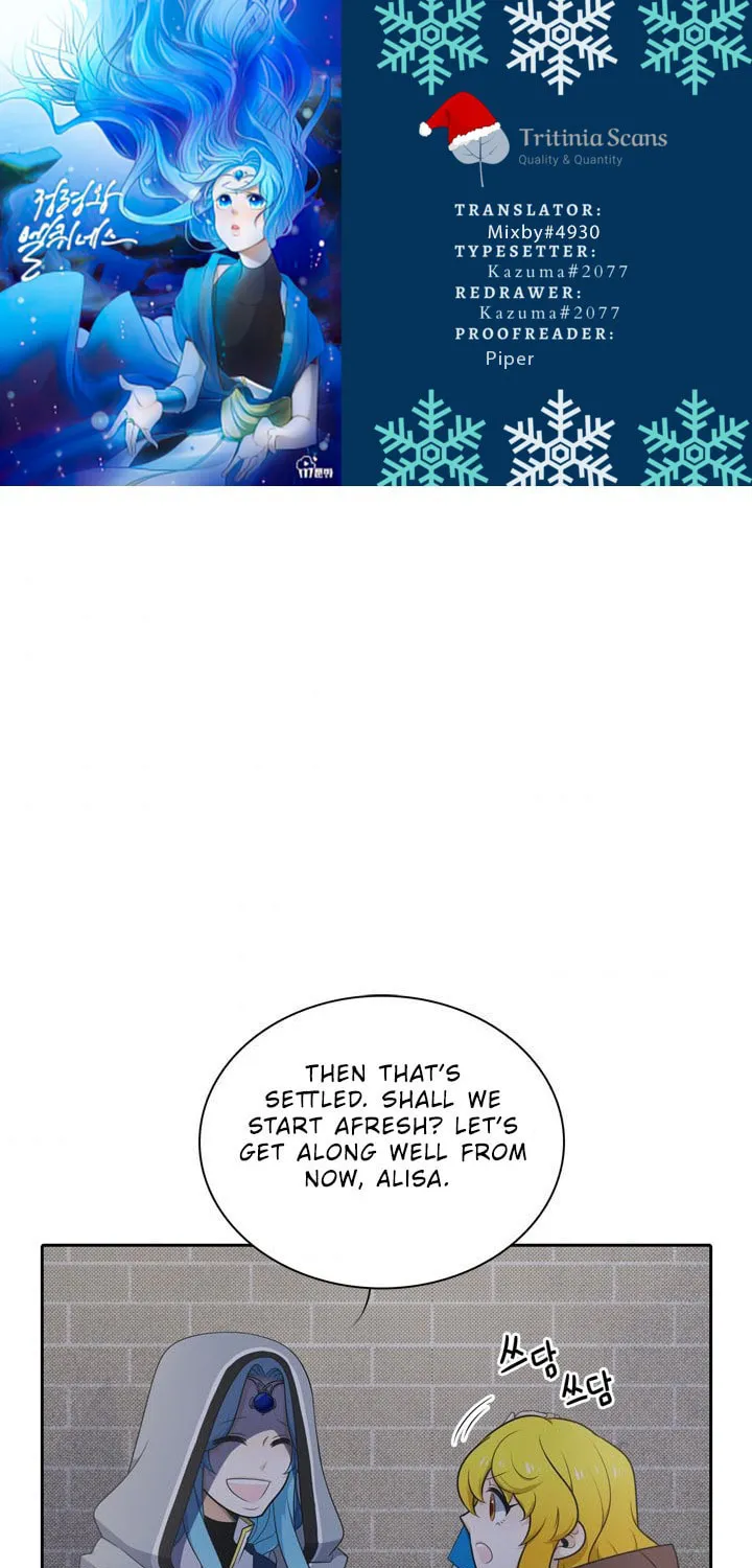 Read Elqueeness chapter 126 image 0 on Lezhin