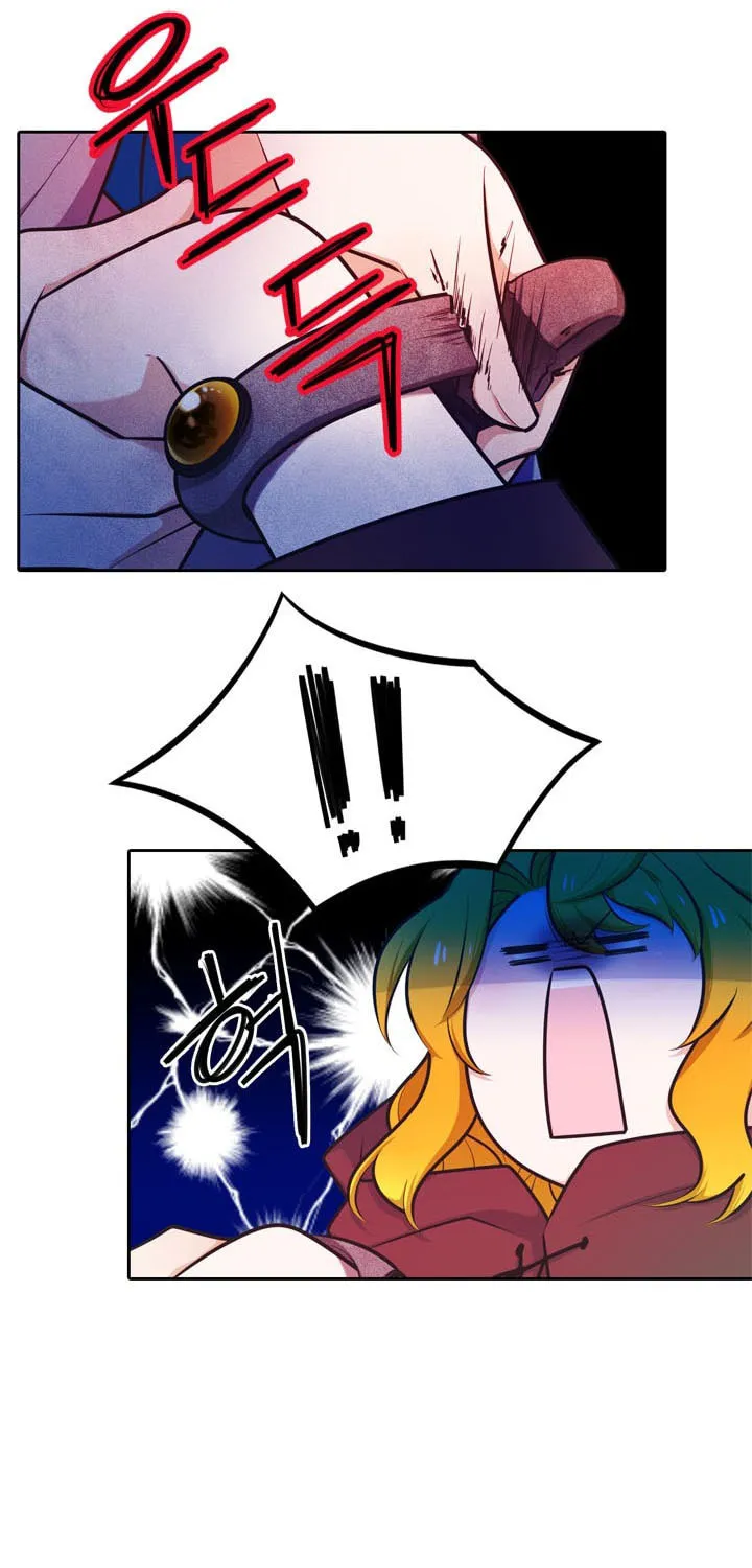 Read Elqueeness chapter 126 image 12 on Lezhin
