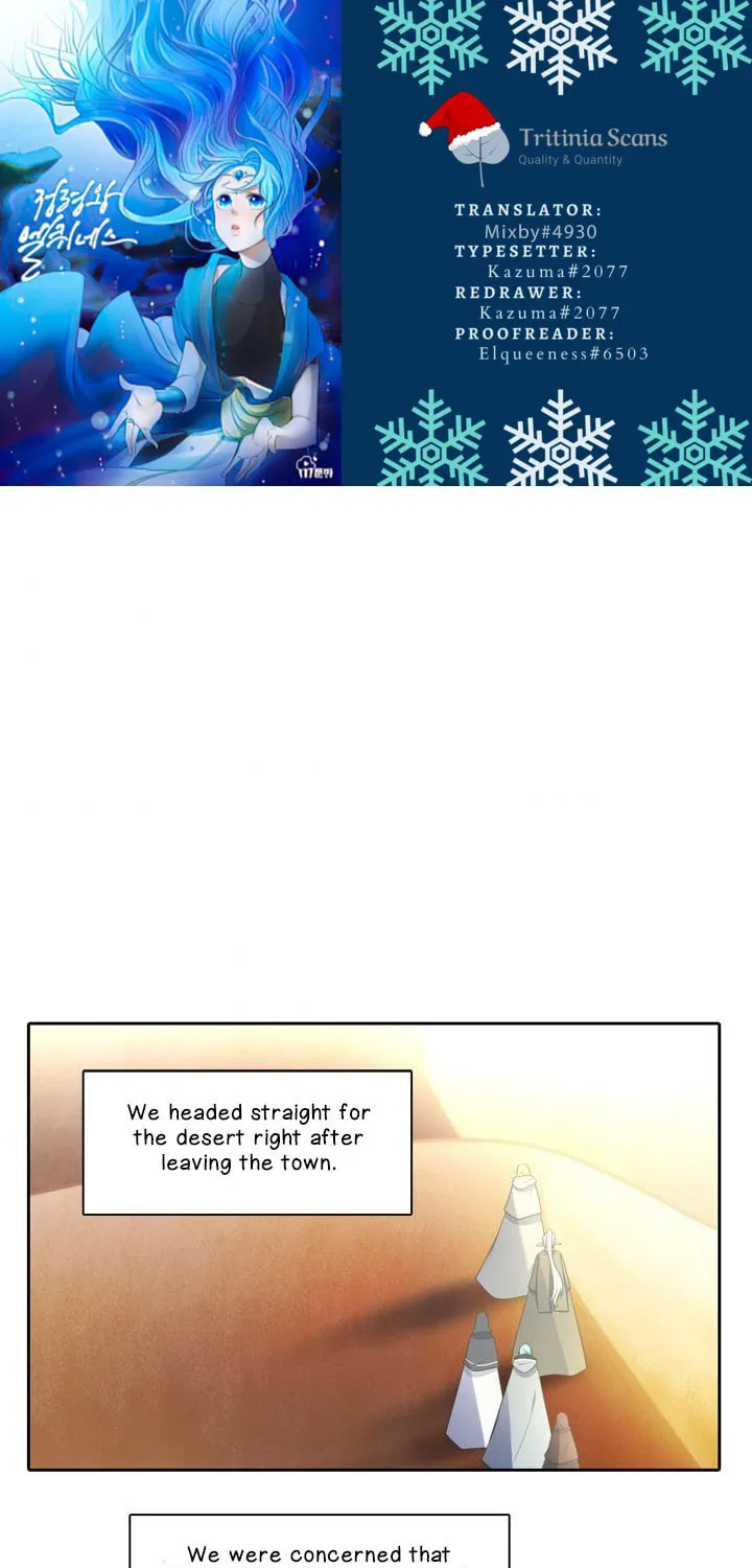 Read Elqueeness chapter 128 image 0 on Lezhin