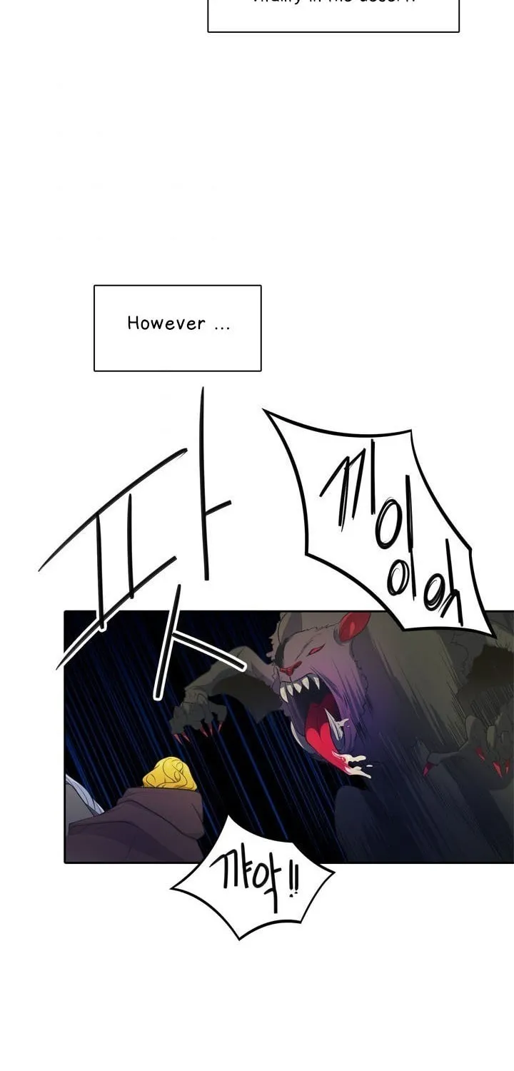 Read Elqueeness chapter 129 image 1 on Lezhin