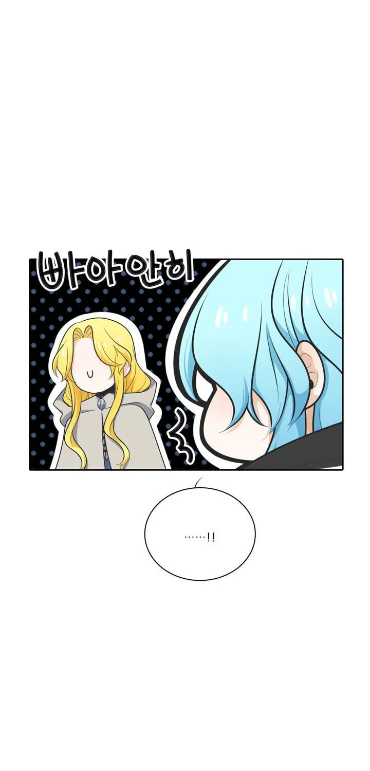 Read Elqueeness chapter 129 image 12 on Lezhin