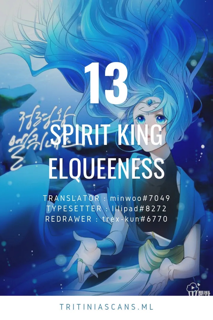 Read Elqueeness chapter 13 image 0 on Lezhin