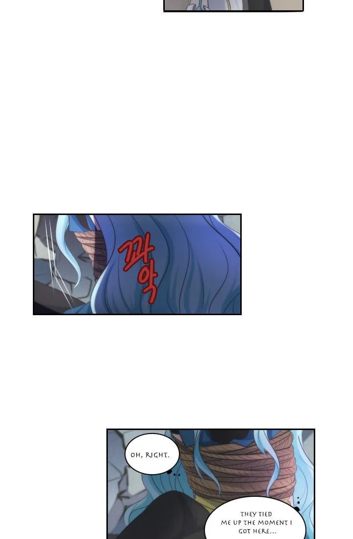 Read Elqueeness chapter 13 image 16 on Lezhin