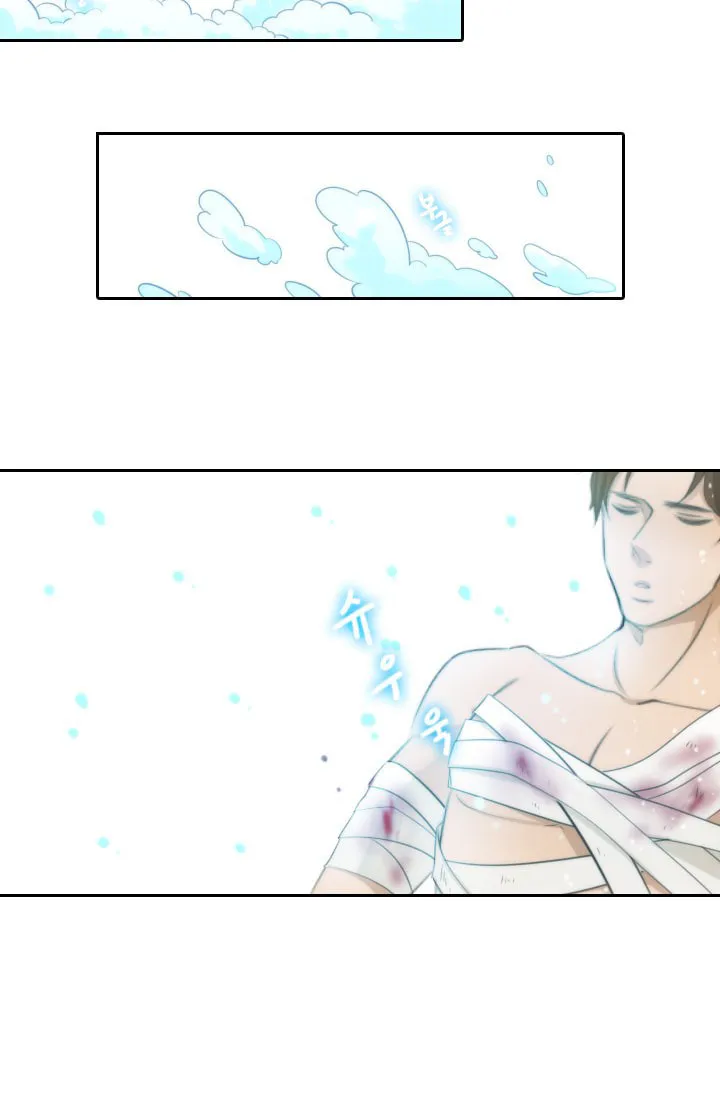 Read Elqueeness chapter 13 image 25 on Lezhin
