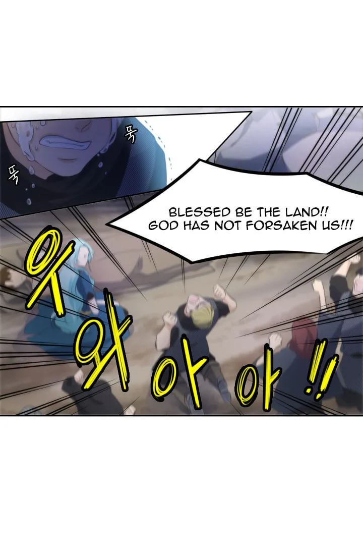 Read Elqueeness chapter 13 image 37 on Lezhin