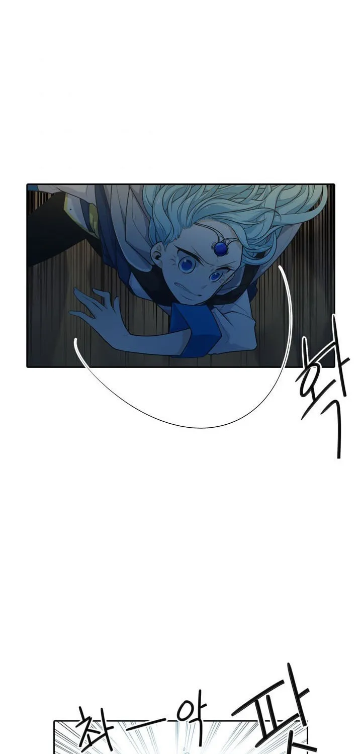 Read Elqueeness chapter 130 image 1 on Lezhin