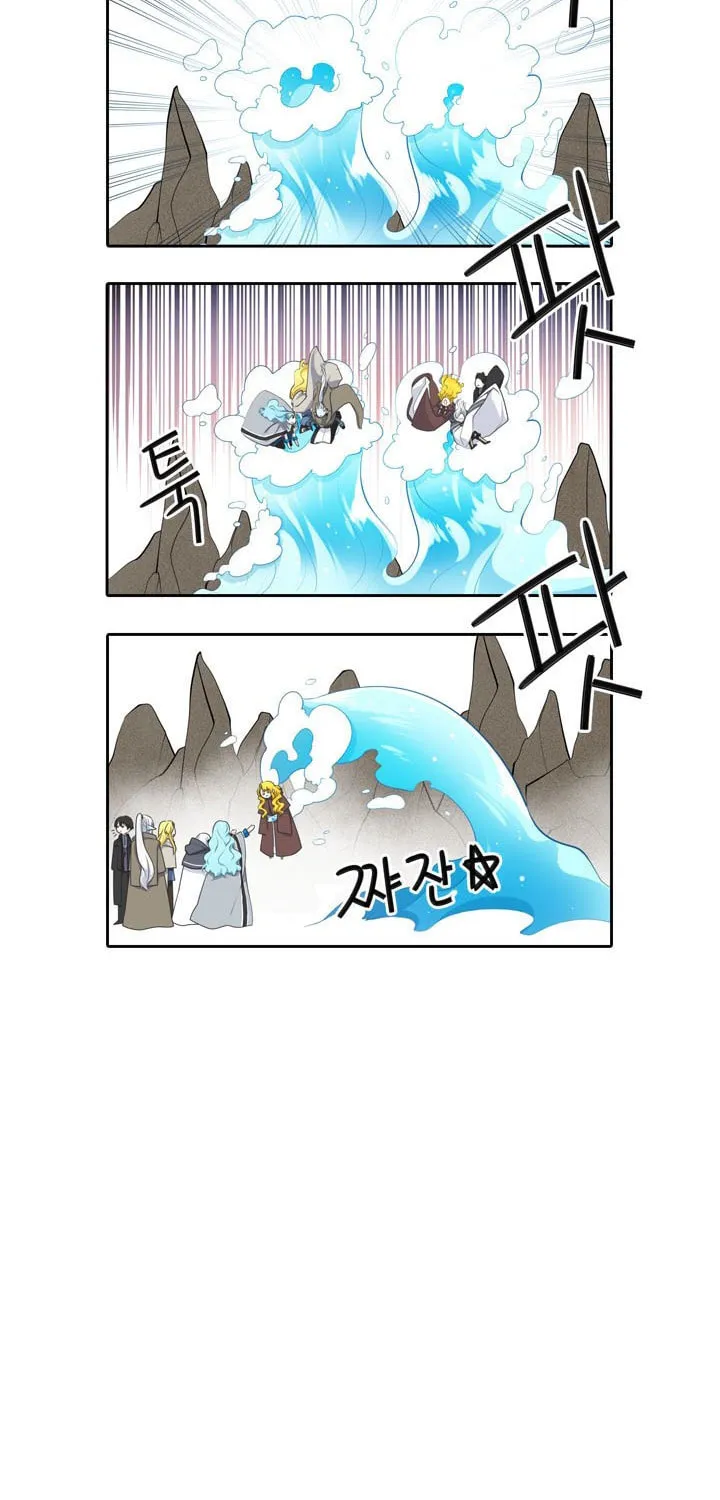 Read Elqueeness chapter 130 image 2 on Lezhin