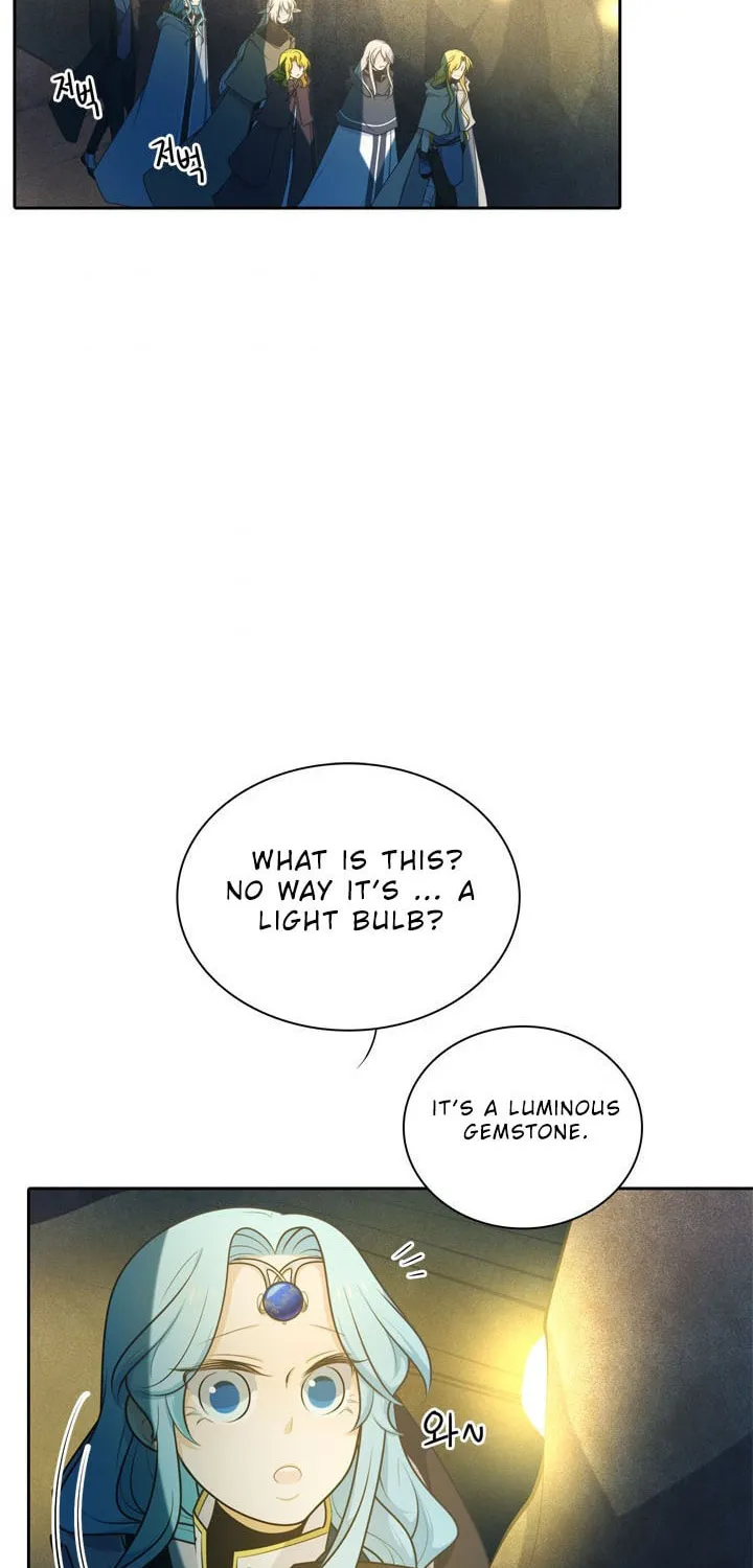 Read Elqueeness chapter 131 image 1 on Lezhin