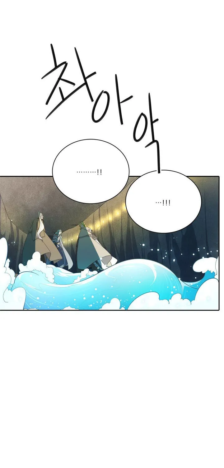 Read Elqueeness chapter 131 image 30 on Lezhin