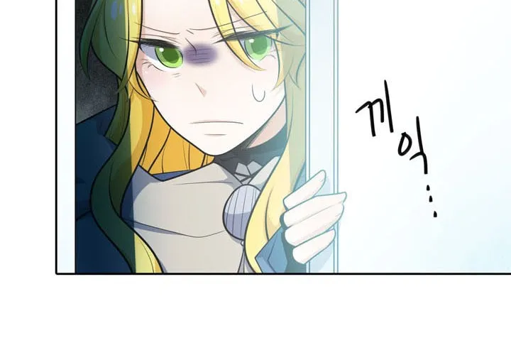 Read Elqueeness chapter 131 image 48 on Lezhin