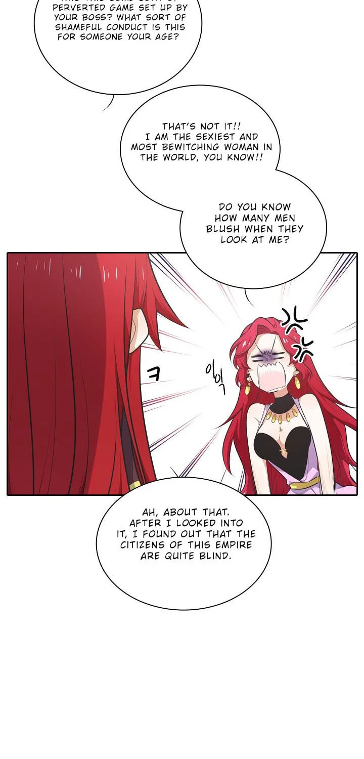 Read Elqueeness chapter 133 image 2 on Lezhin