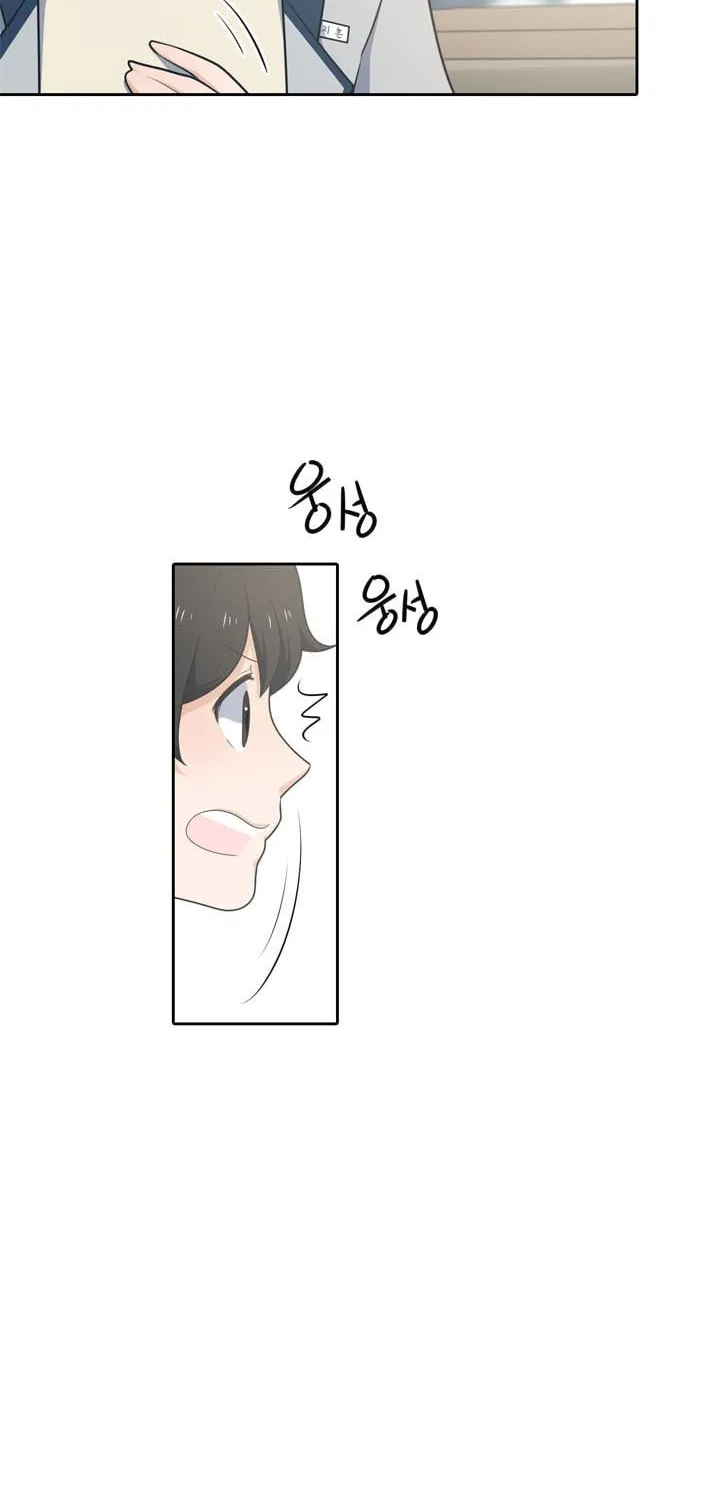 Read Elqueeness chapter 134 image 12 on Lezhin