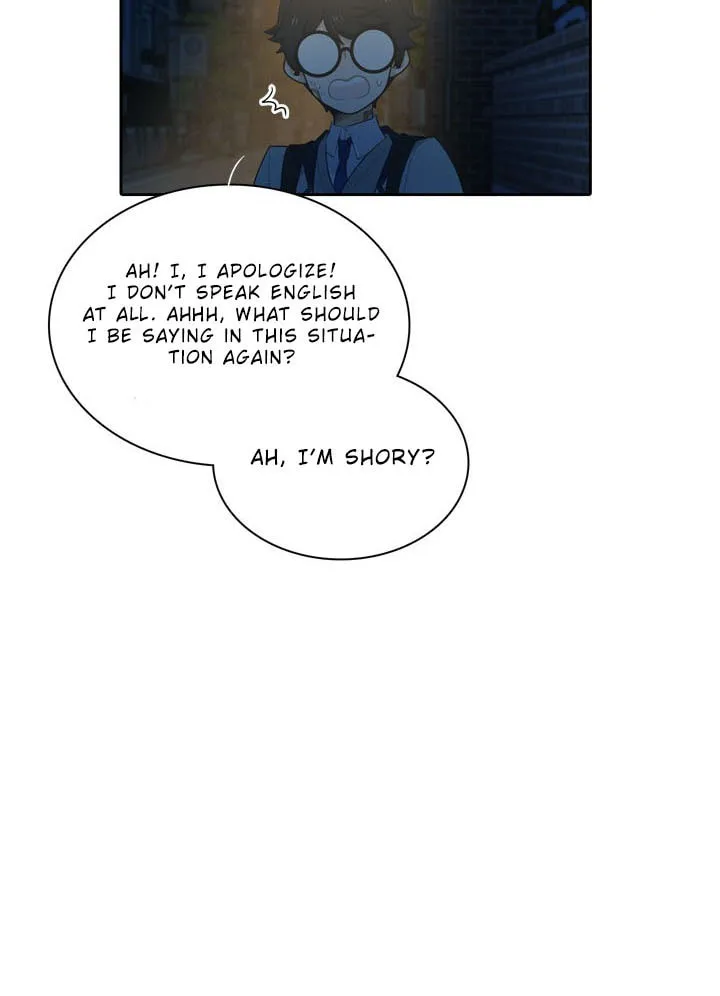 Read Elqueeness chapter 135 image 43 on Lezhin