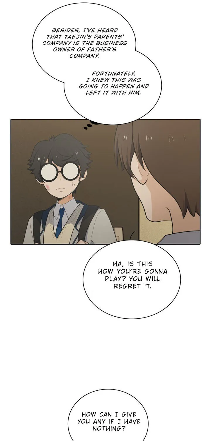 Read Elqueeness chapter 135 image 7 on Lezhin