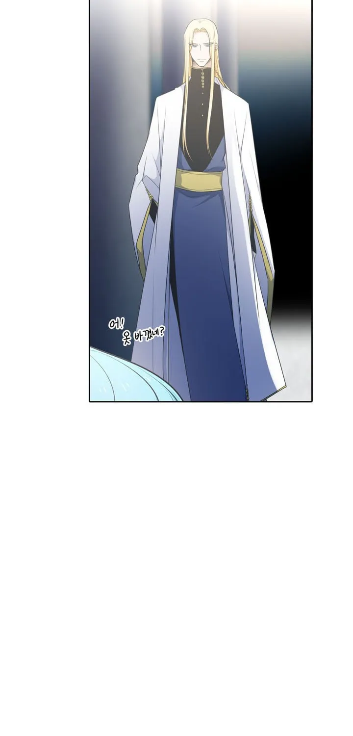 Read Elqueeness chapter 137 image 4 on Lezhin