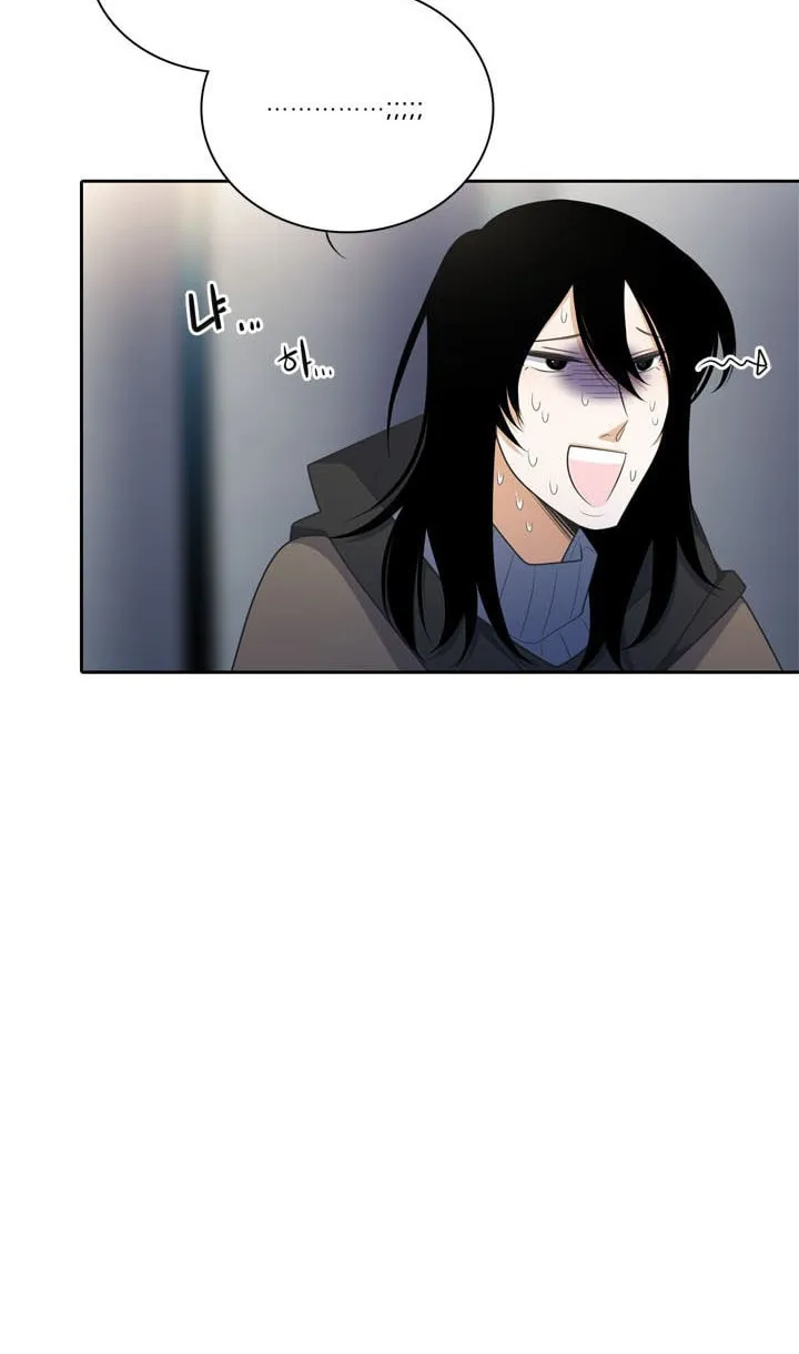 Read Elqueeness chapter 137 image 47 on Lezhin