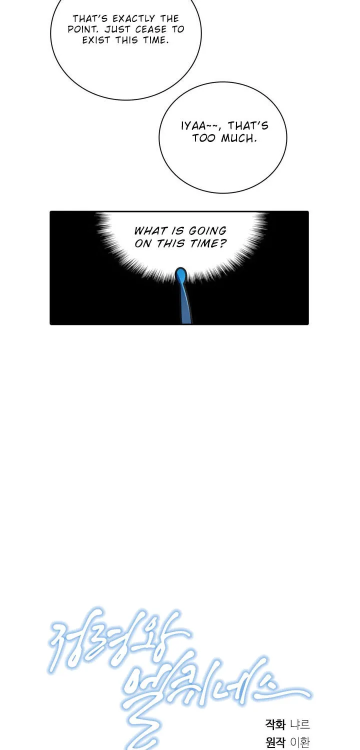 Read Elqueeness chapter 137 image 55 on Lezhin