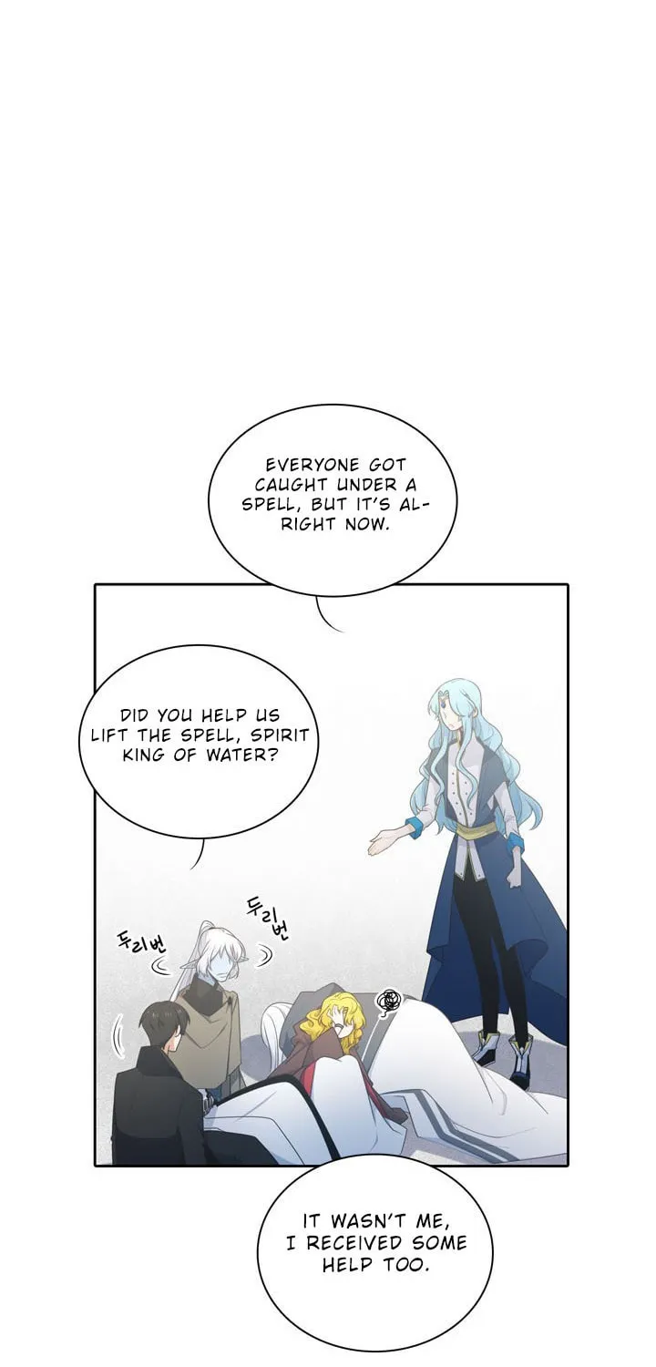 Read Elqueeness chapter 138 image 4 on Lezhin