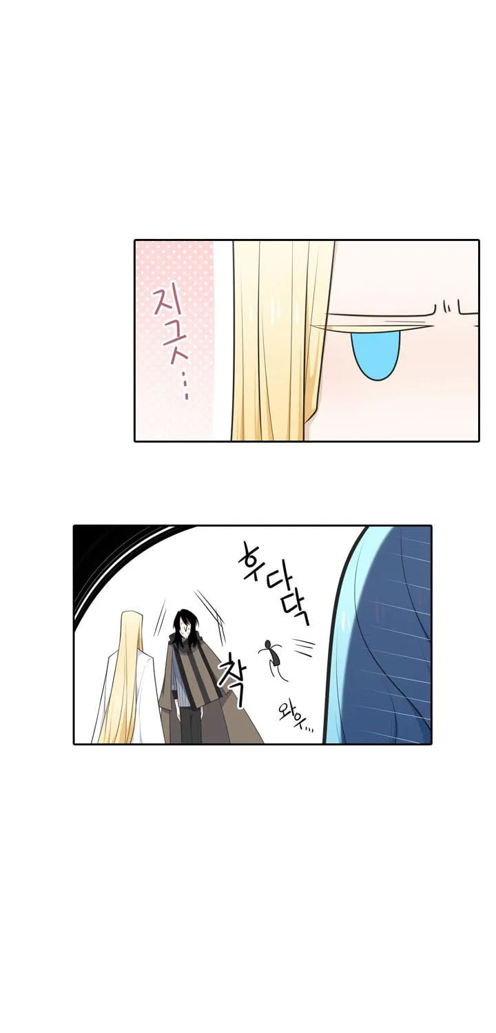Read Elqueeness chapter 138 image 52 on Lezhin