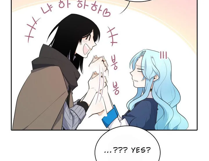 Read Elqueeness chapter 139 image 3 on Lezhin