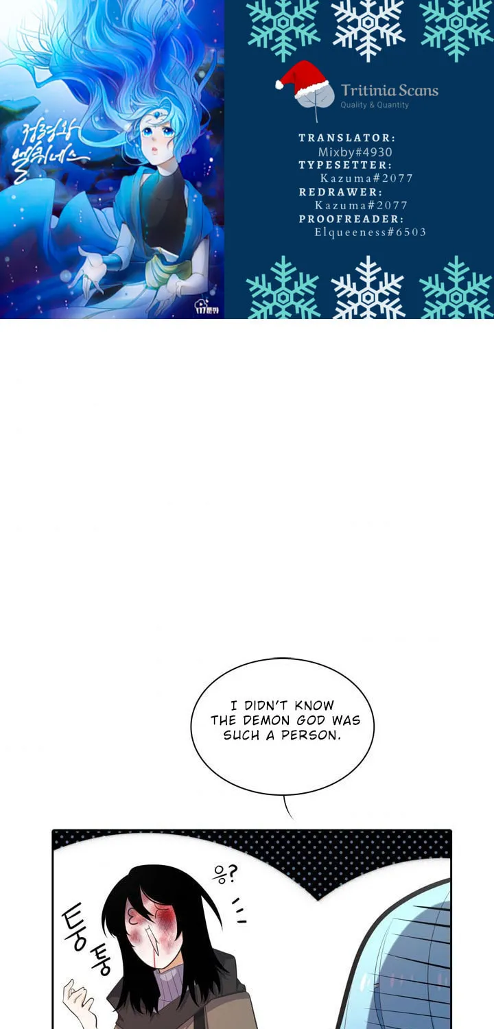 Read Elqueeness chapter 140 image 0 on Lezhin