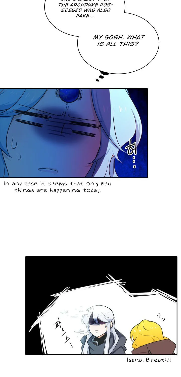 Read Elqueeness chapter 142 image 15 on Lezhin