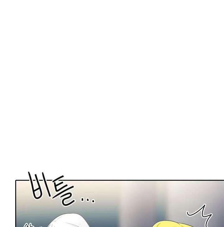 Read Elqueeness chapter 142 image 3 on Lezhin