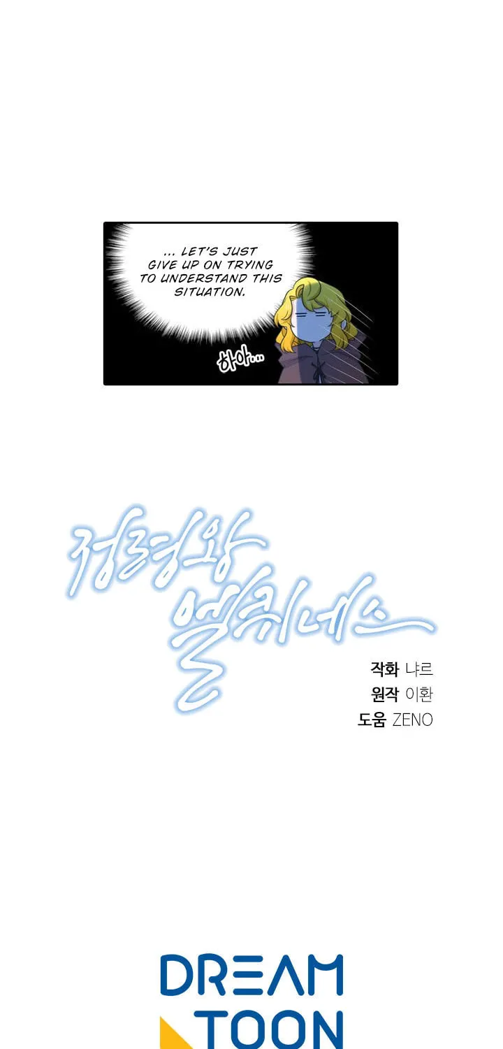 Read Elqueeness chapter 144 image 71 on Lezhin