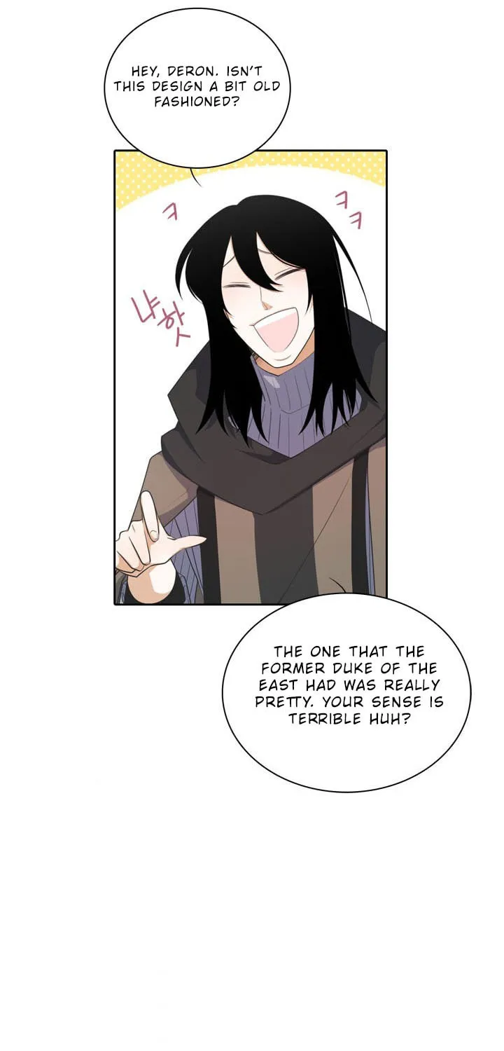Read Elqueeness chapter 144 image 8 on Lezhin