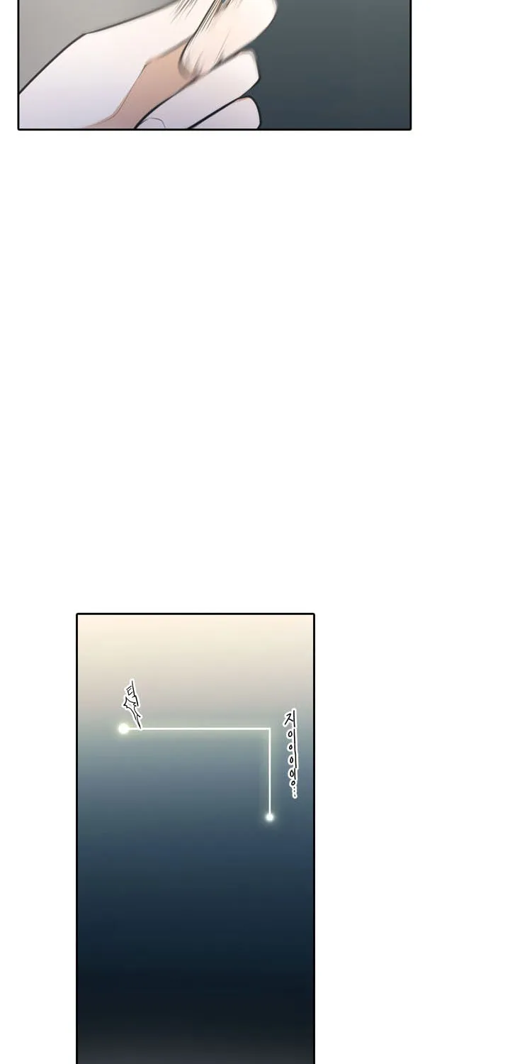 Read Elqueeness chapter 145 image 57 on Lezhin