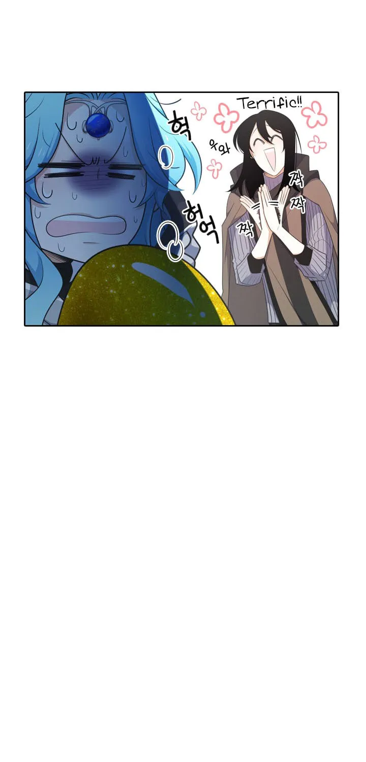 Read Elqueeness chapter 147 image 11 on Lezhin