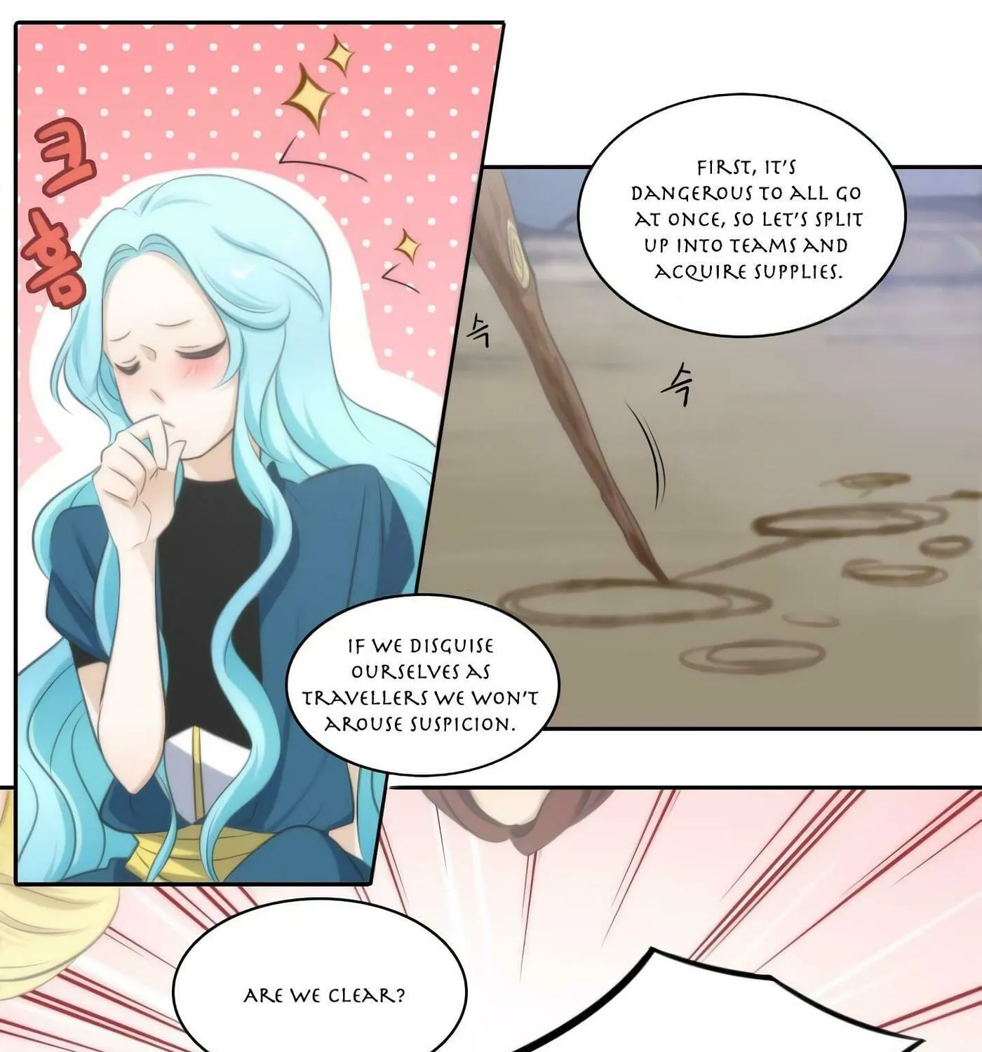 Read Elqueeness chapter 15 image 33 on Lezhin