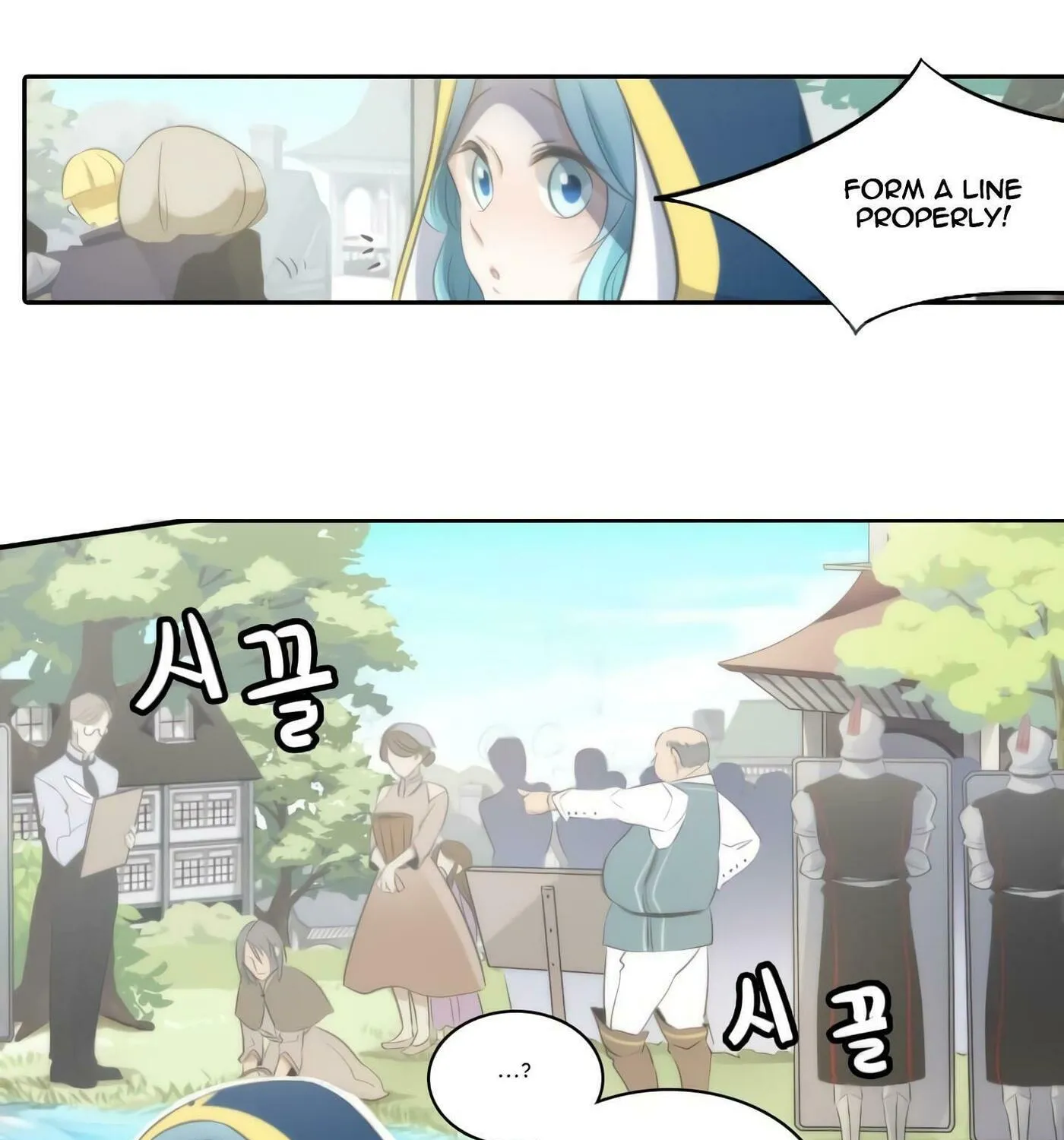 Read Elqueeness chapter 15 image 37 on Lezhin