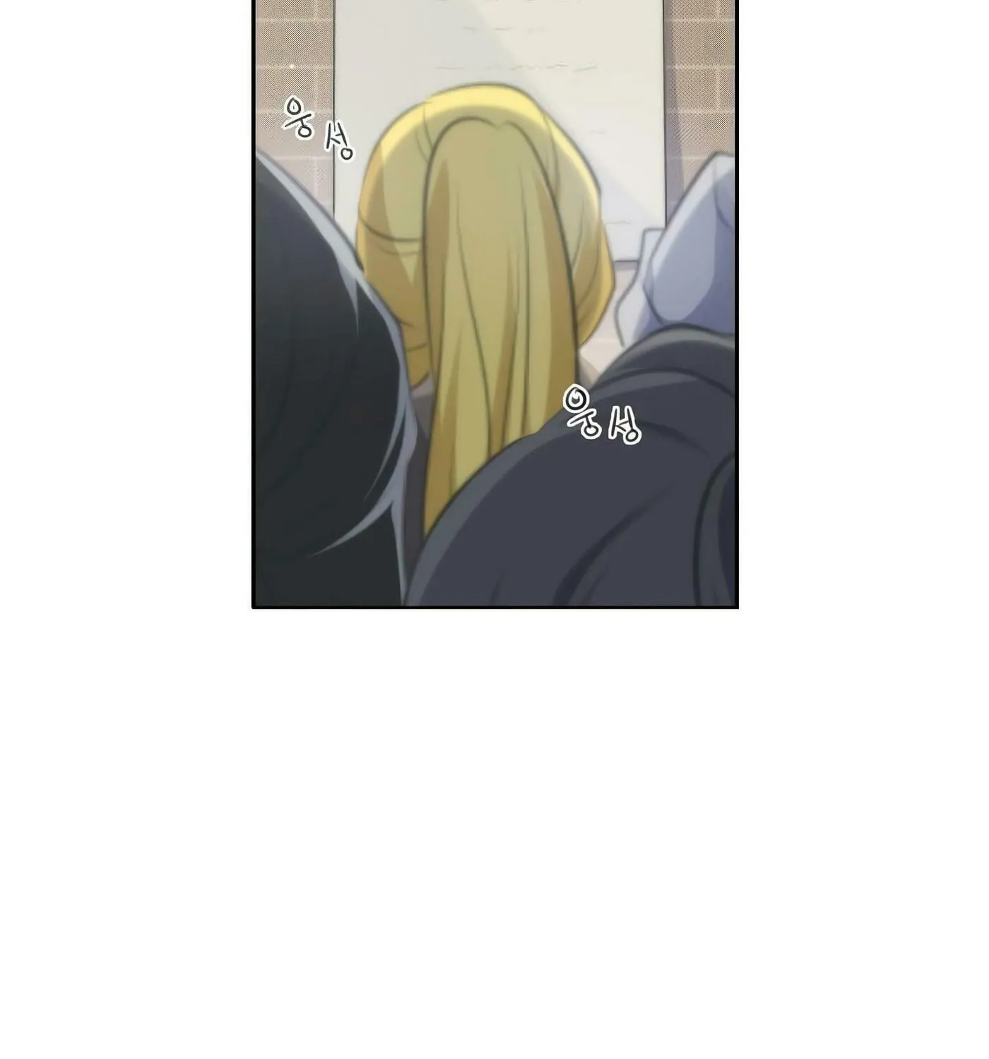 Read Elqueeness chapter 15 image 43 on Lezhin
