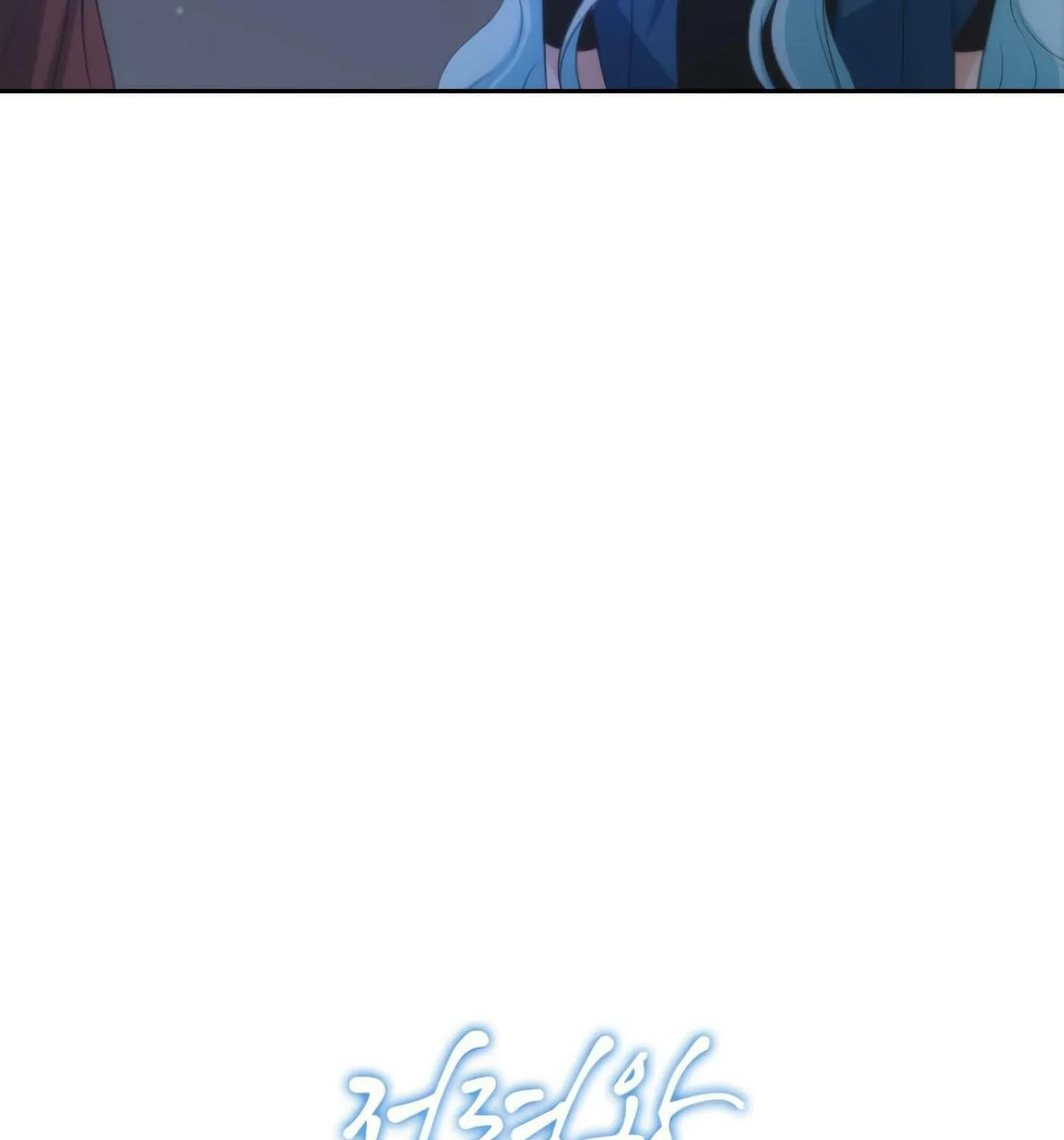 Read Elqueeness chapter 15 image 69 on Lezhin