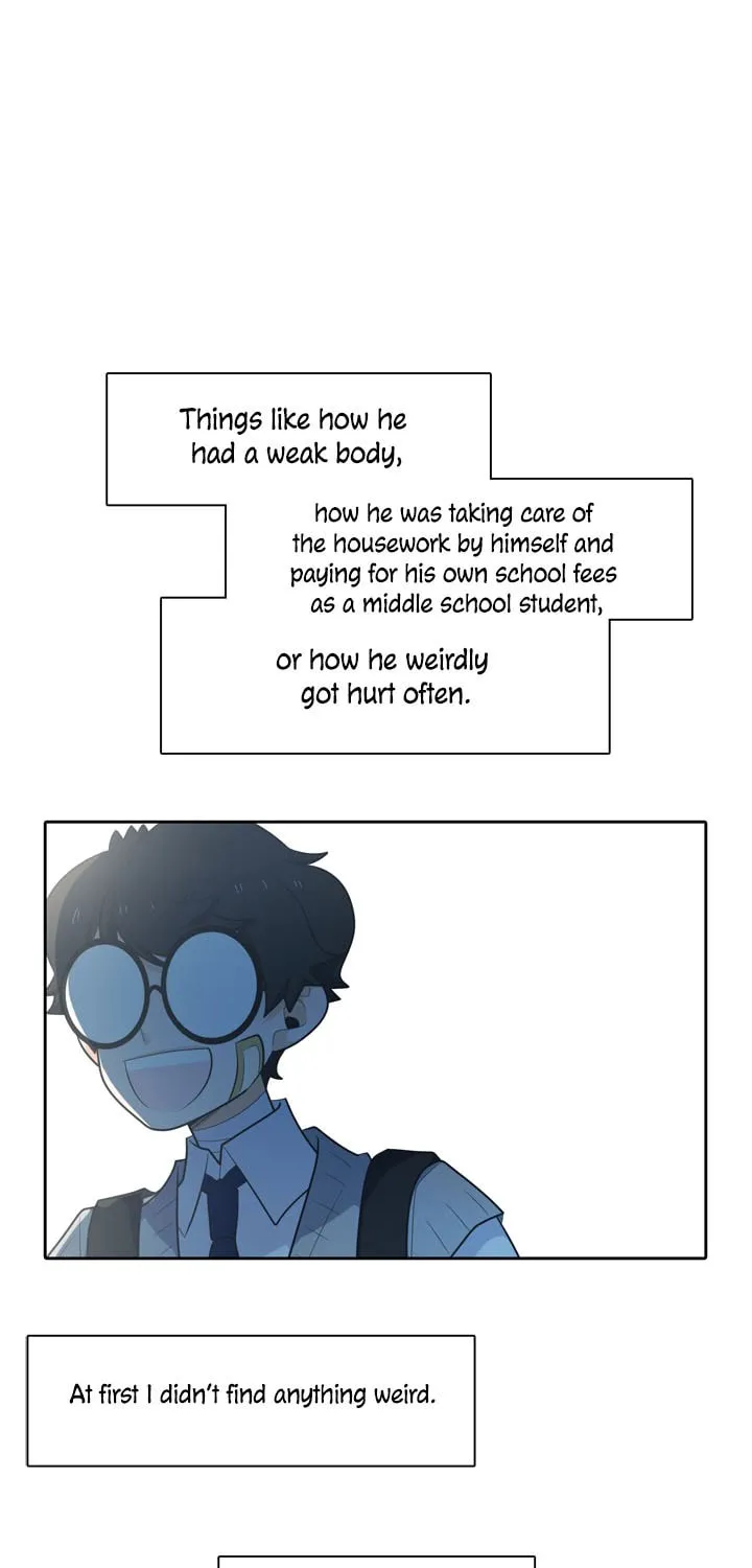 Read Elqueeness chapter 150 image 32 on Lezhin
