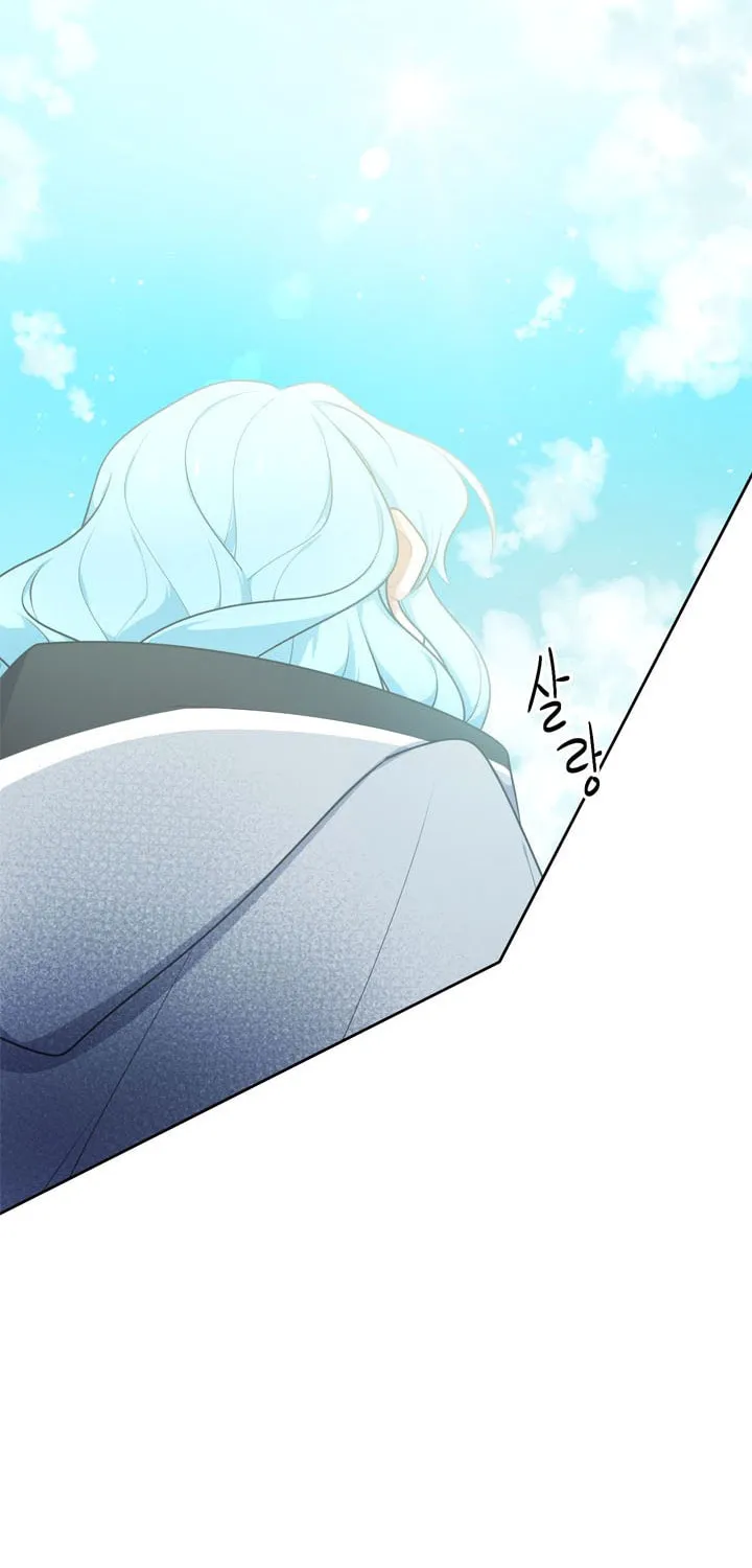 Read Elqueeness chapter 151 image 4 on Lezhin