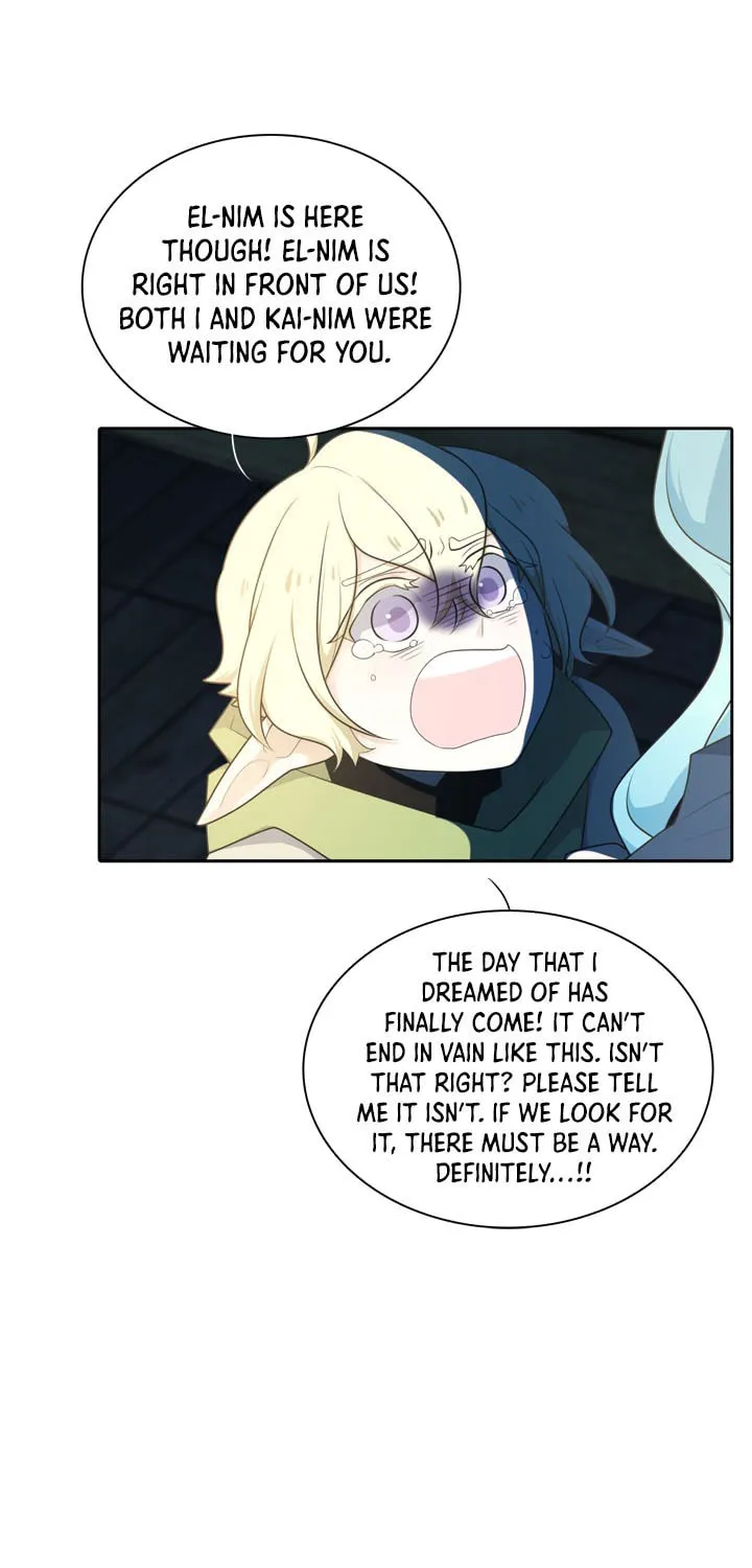 Read Elqueeness chapter 155 image 7 on Lezhin