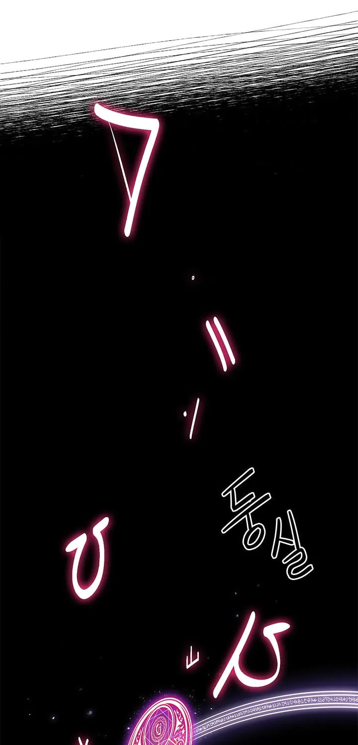 Read Elqueeness chapter 159 image 25 on Lezhin