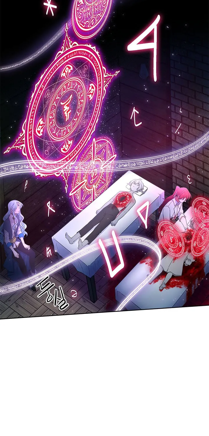 Read Elqueeness chapter 159 image 26 on Lezhin