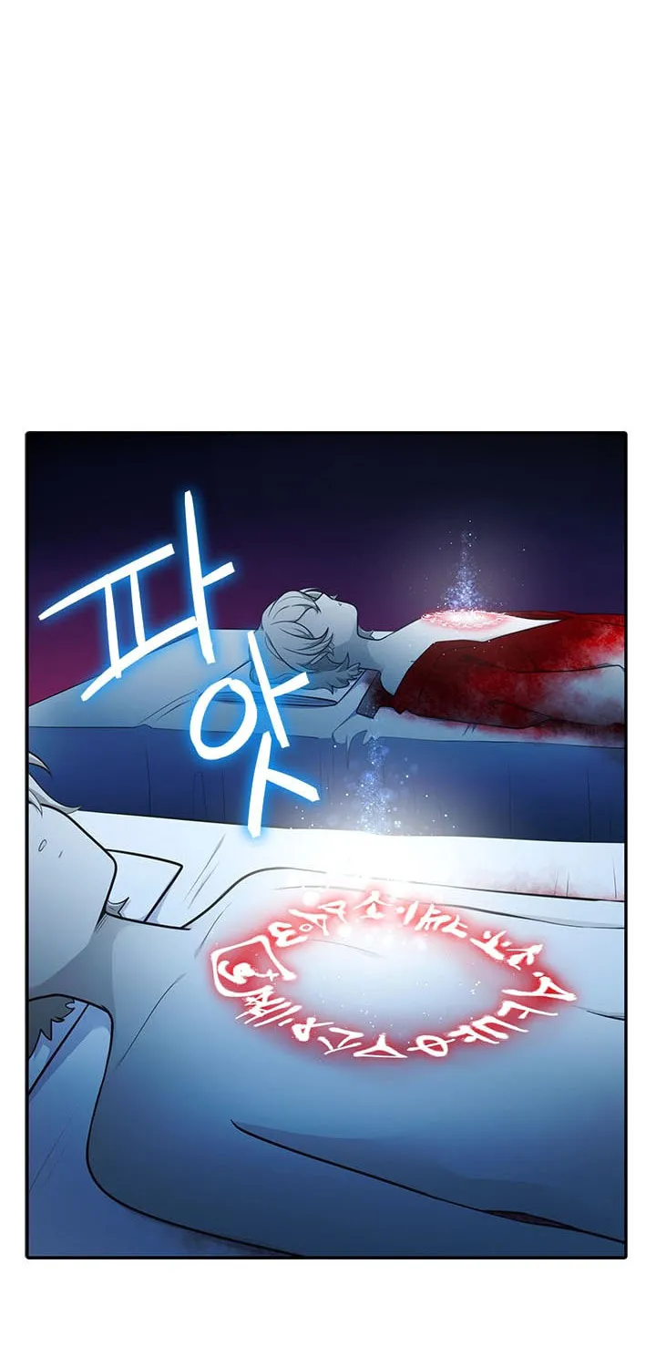 Read Elqueeness chapter 159 image 42 on Lezhin