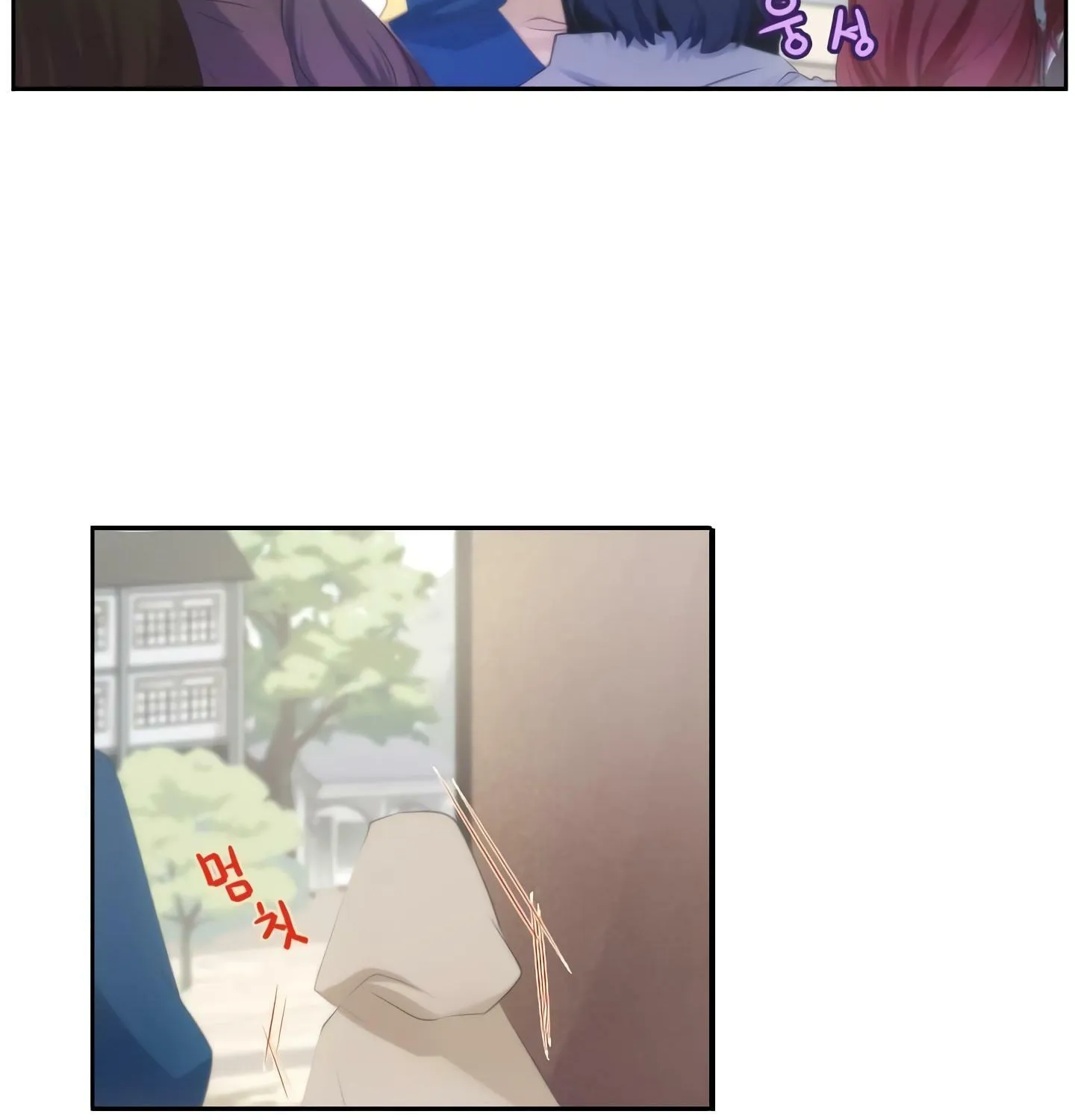 Read Elqueeness chapter 16 image 23 on Lezhin