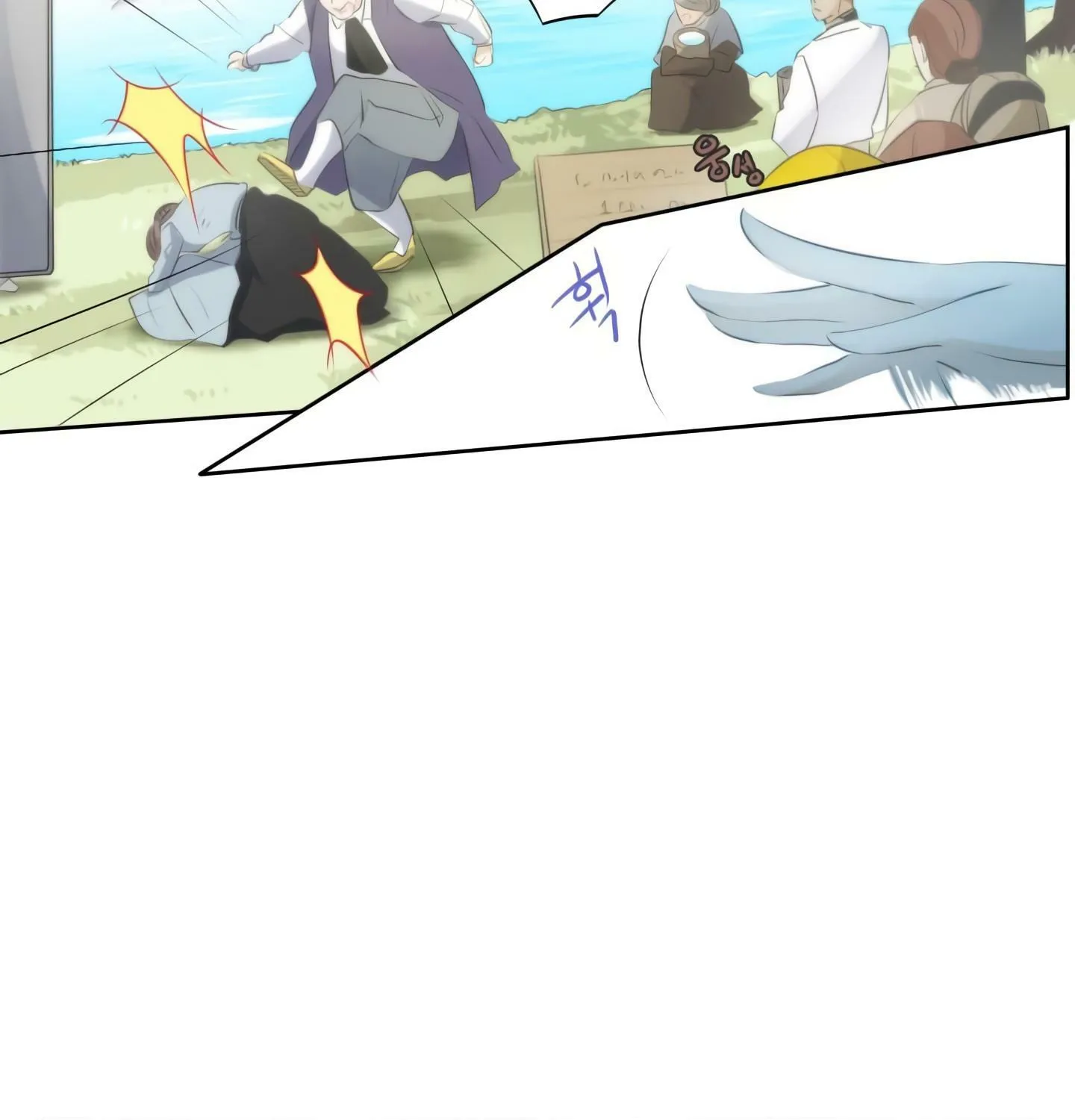 Read Elqueeness chapter 16 image 31 on Lezhin