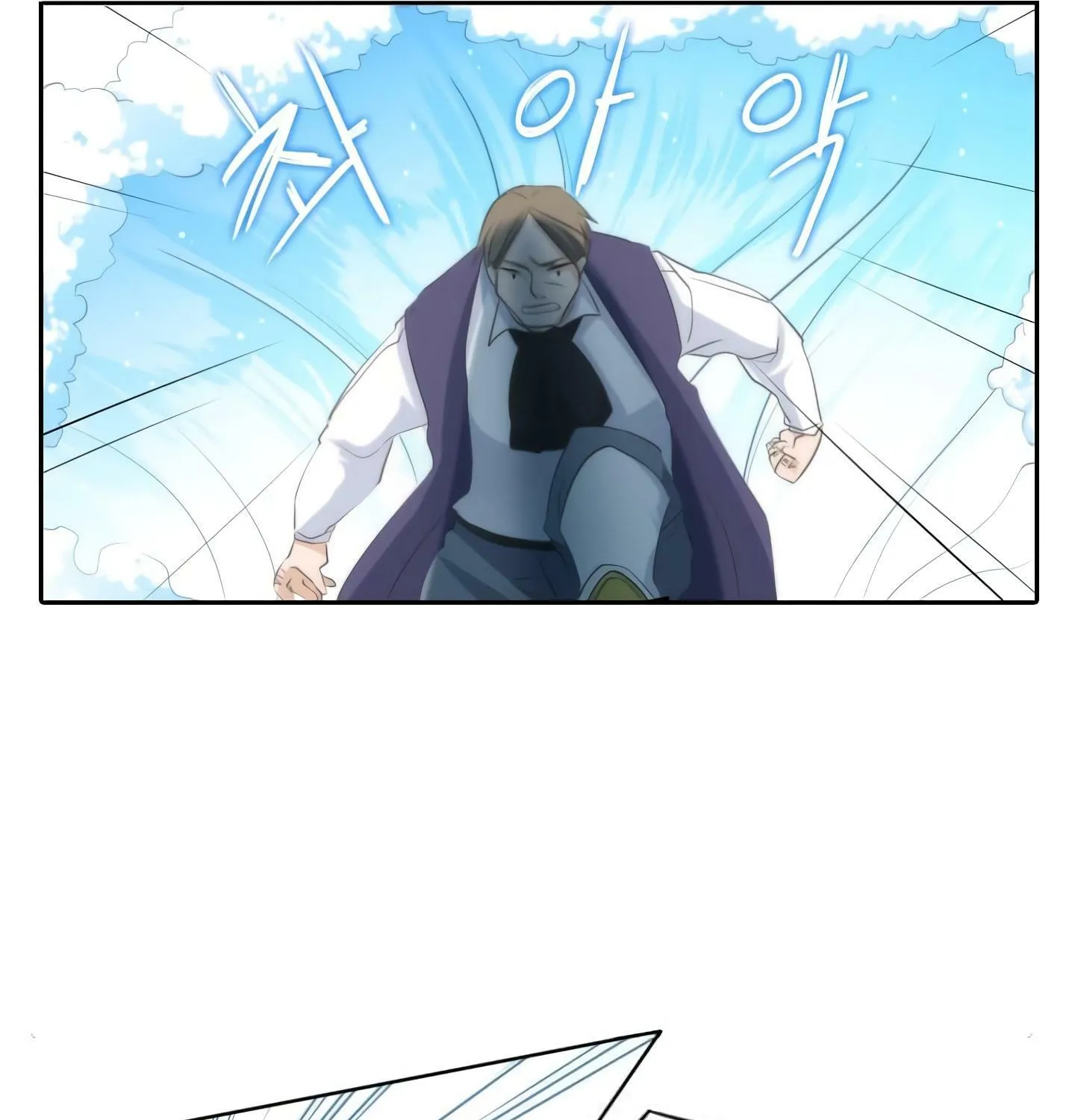 Read Elqueeness chapter 16 image 32 on Lezhin