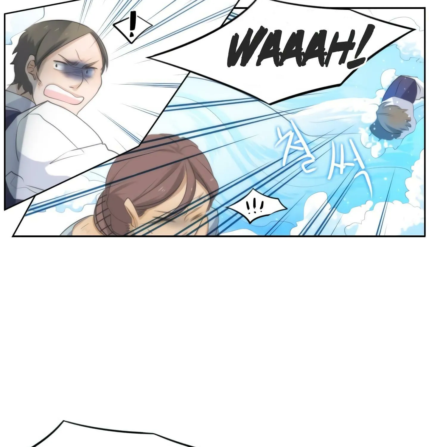Read Elqueeness chapter 16 image 33 on Lezhin