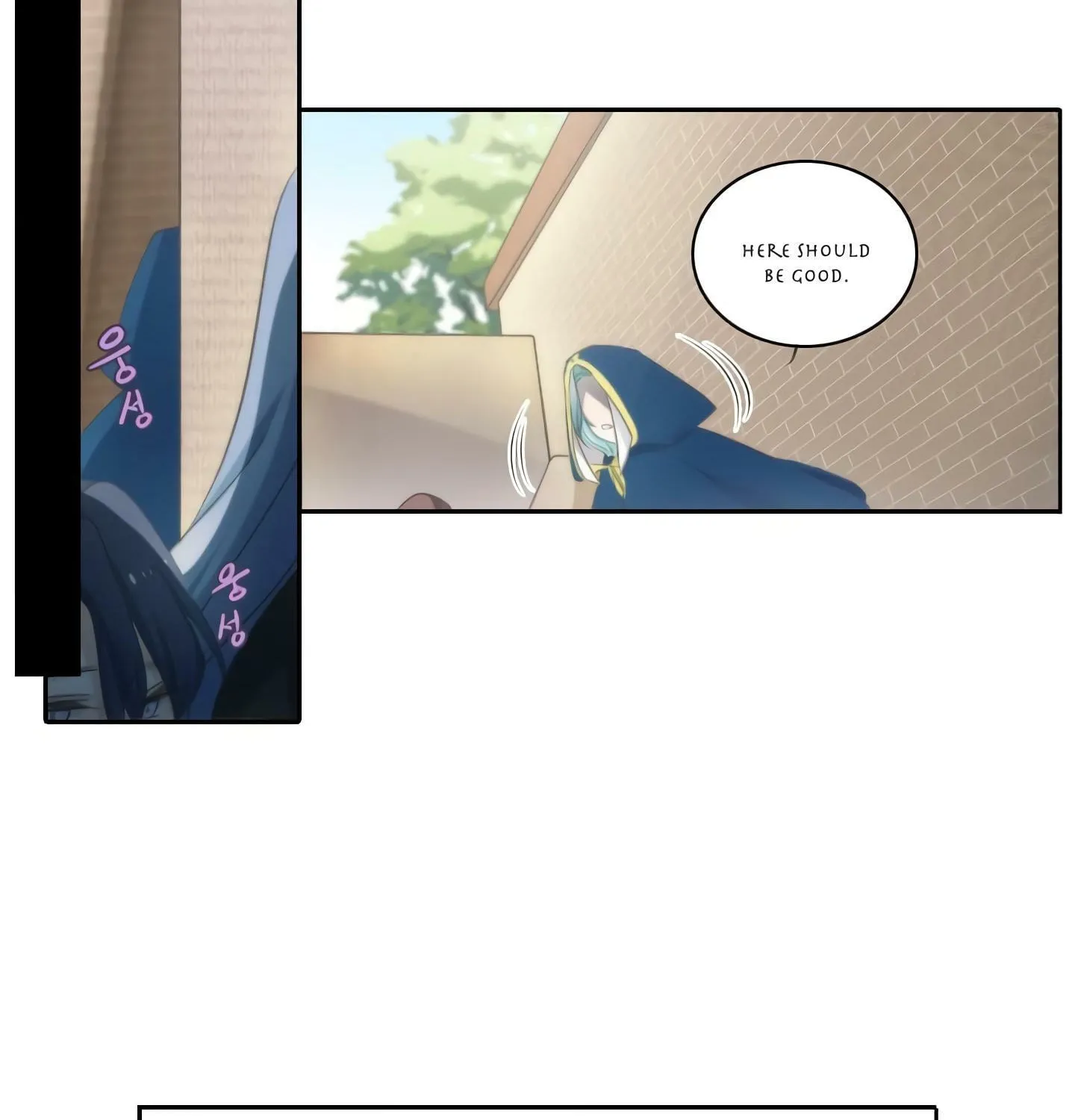 Read Elqueeness chapter 16 image 42 on Lezhin