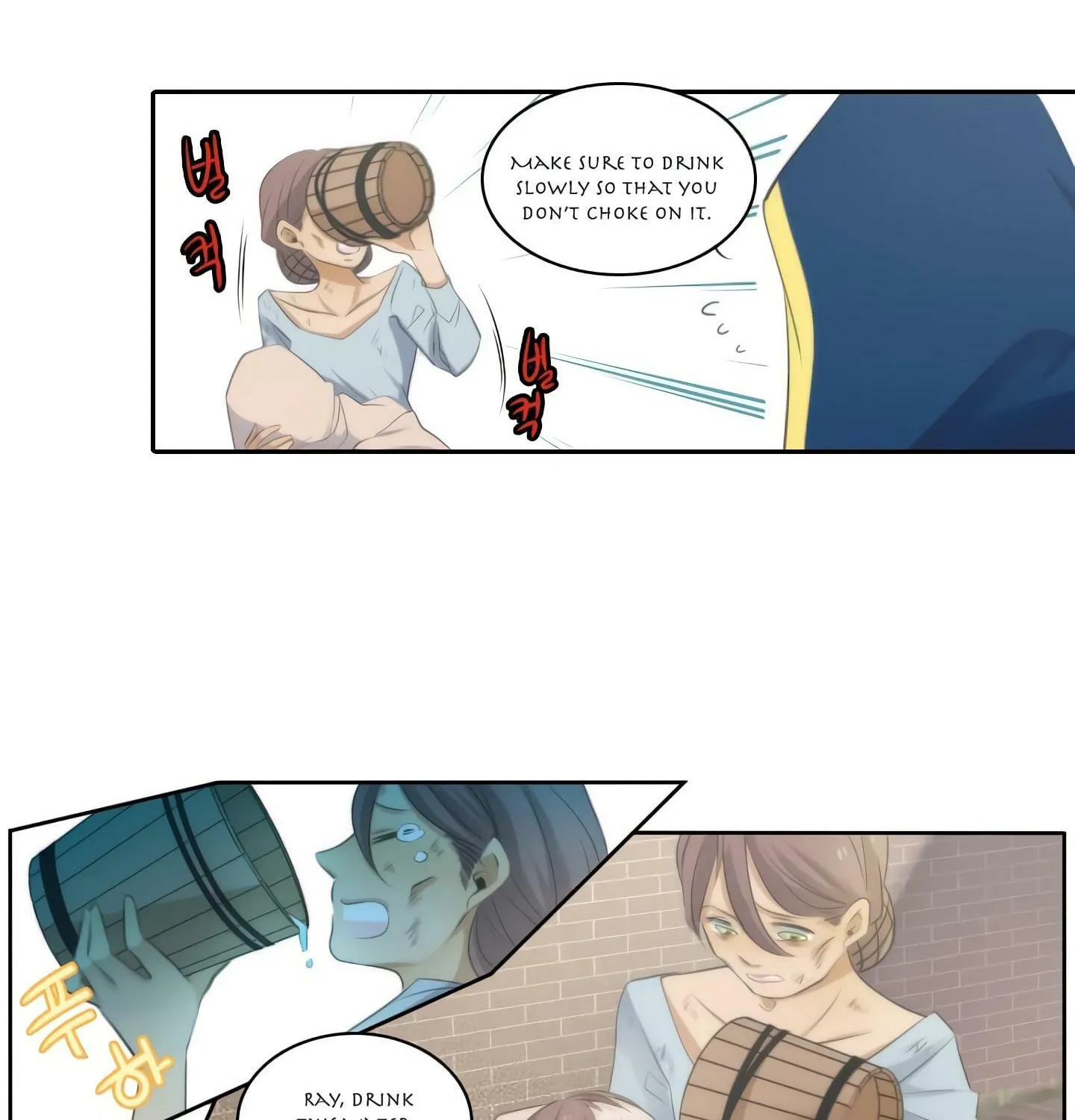Read Elqueeness chapter 16 image 48 on Lezhin