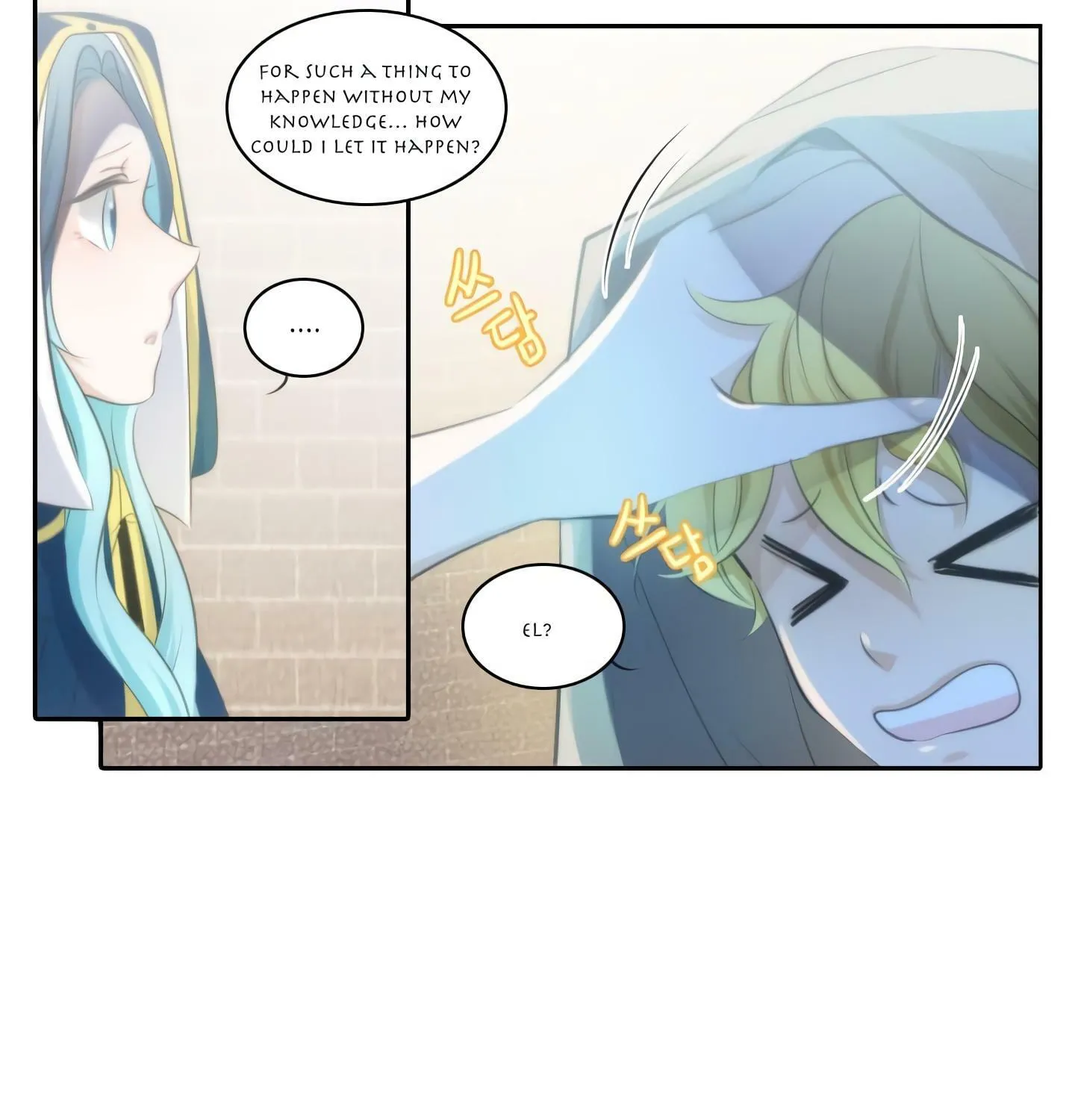Read Elqueeness chapter 16 image 76 on Lezhin